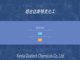 Yantai Dasteck Chemicals benzene sulfonic