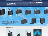 Shenzhen Baokezhen Electronics rocker light switch