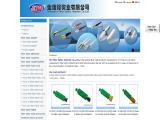 Jinkangyu Fiber Optics Industry optics