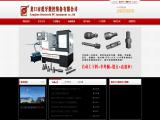 Longkou Bluetooth Nc Equipment allen tool