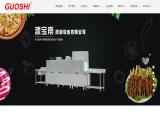 Foshan Nanhai Yuan Bao Nan Kitchen metal kitchen table