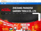 Yongkang Paradise Garden Tools brushcutter hedge