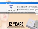 Shenzhen Lion Packing Products bordered jute