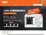 Changzhou Tonghui Electronic oscilloscope dso