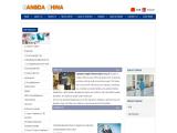 Jinan Bangda Pharmaceutical benzyl bromide