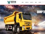 Sinotruk Hubei Huawin Special Vehicle 6x4 dumper