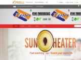 Cixi Zhuorong Electrical Appliance ceramic heater