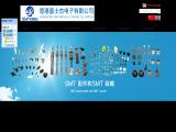 Shenzhen Smtking Technology odf splice