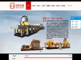 Foshan Minghong Mechanic Equipment mechanic creeper