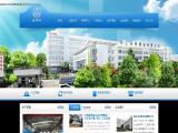 Zhejiang Lexiang Aluminium Industry industry aluminum profile