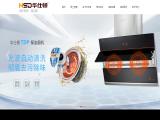 Hsdun Electrical Appliance cooking appliance