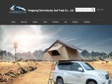 Yongkang Derk Industry & Trade camping house