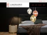 Jiangmen Pengjiang Yuanshi Zhengyi shade lamp