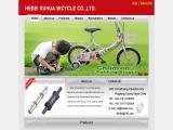 Xuhua Bicycle bicycle baskets