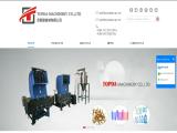 Shenzhen Topda Plastic Machinery omeprazole pellets