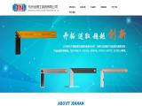 Hangzhou Jinnan Tools & Measure square tool