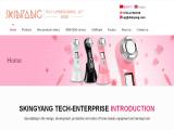 Shenzhen Skinyang Technology light therapy