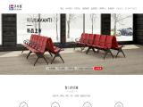 Foshan Oshujian Furniture Manufacturing sofa sale