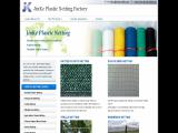 Jinke Plastic Netting Factory torchiere shade