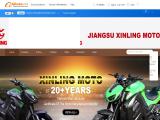 Jiangsu Xinling Motorcycle Manufacturing trike tricycle