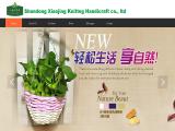 Xiaojing Knitting Handicraft kitchen fruit basket