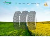 Speedways Rubber Co. atv tires