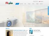 Shenzhen Flyin Technology optoma dlp