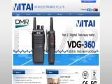 Quanzhou Vitai Electronics radios