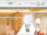 Young Sun Led Technology gu10 light bulbs