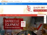 Yangdong Xinlong Hardware Product Factory kamado barbecue