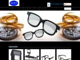 Shenzhen Hony Optical black frame