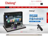 Shenzhen Chelong Electronics Technology jump