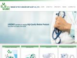 Ningbo Hi-Tech Unicmed Imp. & Exp. respiratory