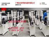 Guangzhou City Yong Bang Hua Hydraulic Equipment 4sp 4sh