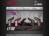 Accu Tek Firearms walther firearms