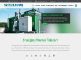 Shanghai Warner Telecom warner