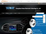 Guangzhou Yatour Electronics Tecology malaysian closure