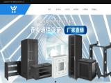 Ningbo Wosai Network Equipment wall mounted cabinet