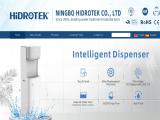 Ningbo Hidrotek warming sterilizer