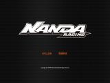 Nanda Racing Model toy cars