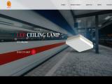 Wenling Jinzhou Autolamp fluorescent light fixtures