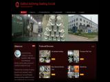 Xushui Aocheng Casting industrial valve casting