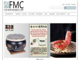 Fuji Merchandise Corp cookware gifts