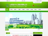 Jiaocheng Knlan Chemical molybdate ammonium