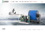 Yongkang Senchuan Electric Machinery driver golf