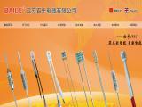 Jiangsu Baile Electric Appliances fuse