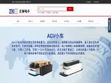 Shenzhen Zens Electronics furniture place