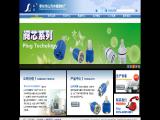 Fenghua Shanhe Plumbing Equipment faucet cartridge