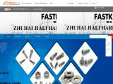 Zhuhai Jiali Hardware oval countersunk