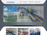 Shanghai Zhongji Eps Machinery air line dryer